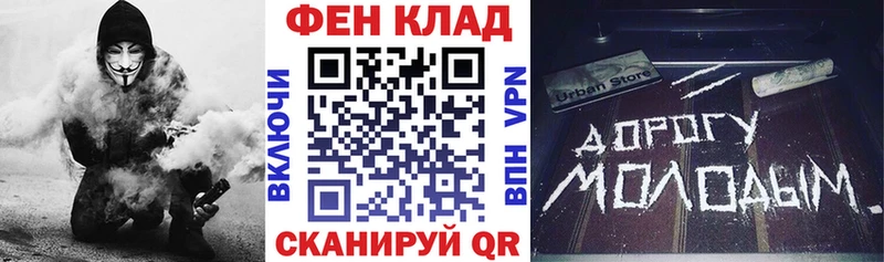 закладки  Алупка  Amphetamine 97% 
