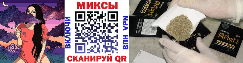Бутират BDO 33%  где можно купить наркотик  Алупка 