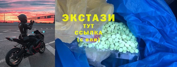 гашиш Алзамай