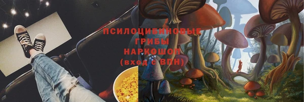 гашиш Алзамай