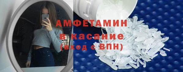 гашиш Алзамай