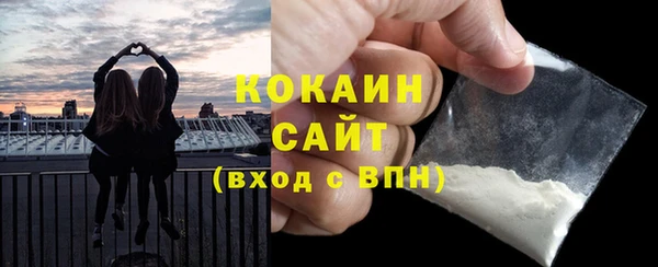 мефедрон мука Алексеевка