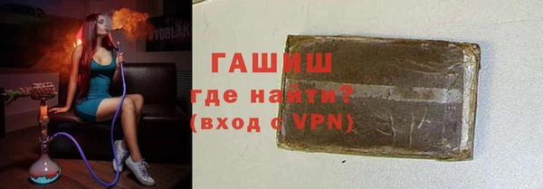 мефедрон мука Алексеевка