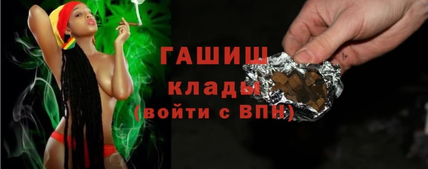 гашиш Алзамай