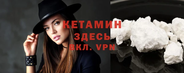мефедрон мука Алексеевка