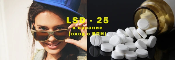 гашиш Алзамай