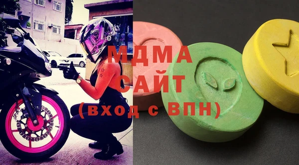 мефедрон мука Алексеевка