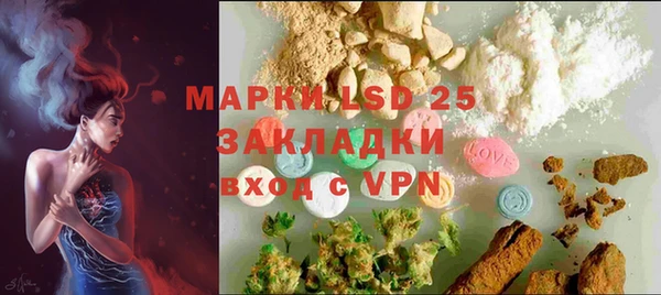 гашиш Алзамай