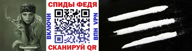 Метамфетамин Декстрометамфетамин 99.9% даркнет сайт Алупка