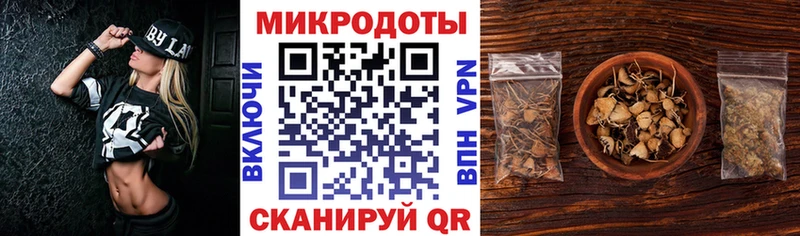 Галлюциногенные грибы MAGIC MUSHROOMS  Алупка 